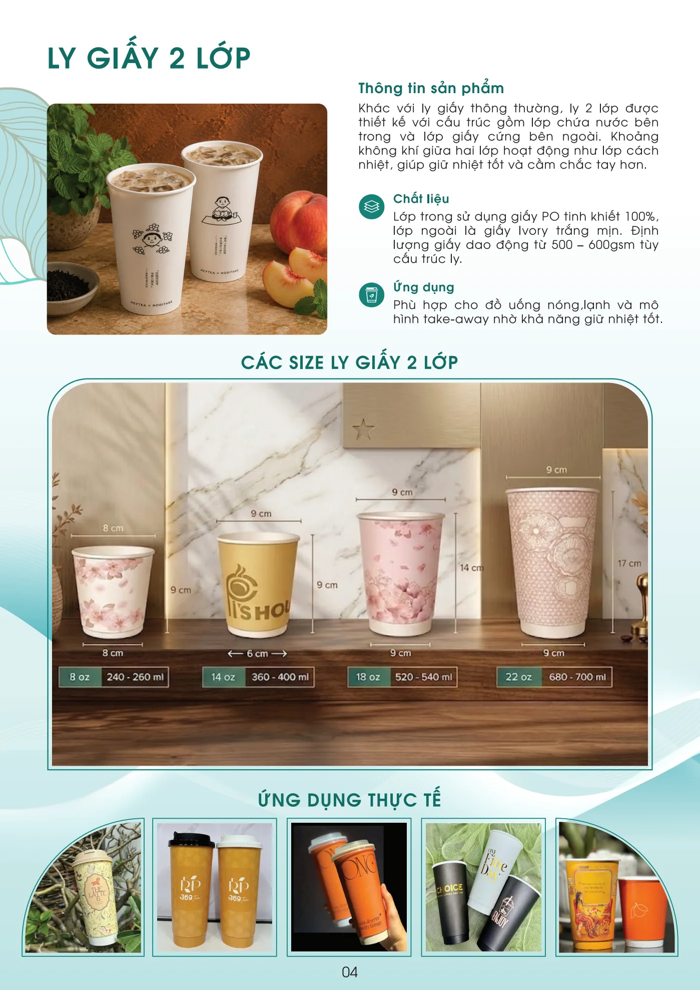Portfolio trang 5